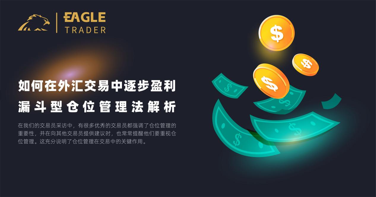 广东国鑫贵金属